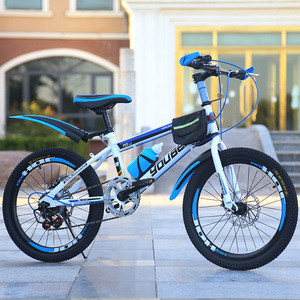 Fahrrad für Kinder von 7 bis 10 Jahren mit Wasserflasche Kinderfahrrad - Product Image 4