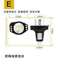Feux antibrouillard LED Angel Eyes 10W, lampes de travail décoratives pour E90 E91