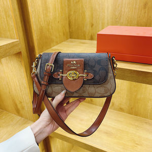 Sac à bandoulière rétro français pour femme, petit sac carré polyvalent en PU, imprimé style européen et américain, tendance et élégant, Style675 - Product Image 1