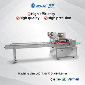 Máquina Automática Horizontal para Envasado de Pizza en Bolsas, de Alta Velocidad, Marca <span class=keywords><strong>BOGA</strong></span>, en Venta - Product Image 2