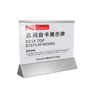 Expositor de Menú Personalizado, Expositor Publicitario, Porta Tarjetas de Visita, Porta Letreros de Mesa de Doble Cara A4 A5 - Product Image 3