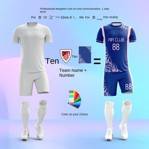 Sommer-Fußballanzug-Set, Team-Wettkampftrikot, kurzärmelig, Polyesterfaser - Product Image 3