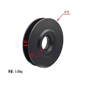 Anneau de récupération en aluminium noir D2601 2 pour remorquage de véhicules et secours - Product Image 2