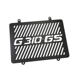 Accesorios de motocicleta G310GS, cubierta protectora para rejilla de radiador, protección de tanque de combustible para <span class=keywords><strong>BMW</strong></span> <span class=keywords><strong>G310</strong></span> <span class=keywords><strong>GS</strong></span> 2017-2022G 310 <span class=keywords><strong>GS</strong></span> 310GS <span class=keywords><strong>2021</strong></span> 20 - Product Image 4