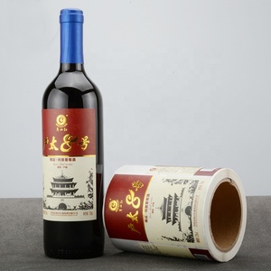 Trung Quốc bán buôn không thấm nước dính Vinyl tùy chỉnh riêng rượu vang nhãn in ấn cho <span class=keywords><strong>Wine</strong></span> Bottle Stickers - Product Image 2