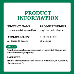 فيتامينات متعددة 12 في 1 للكلاب على شكل أقراص قابلة للمضغ، مكمل غذائي للحيوانات الأليفة للعناية بالصحة والبشرة وصحة القلب - Product Image 6