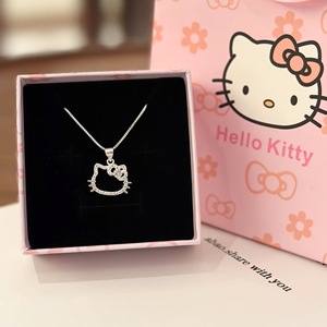Collana con Ciondolo Delicato per Donne - Argento, Semplice, Rosa, Catena a Collare - <span class=keywords><strong>Regalo</strong></span> Perfetto per il <span class=keywords><strong>Compleanno</strong></span> della <span class=keywords><strong>Fidanzata</strong></span> - Product Image 3
