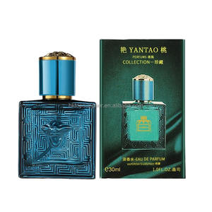 Set de Perfumes Populares para Hombre: Colonia Ocean & Woods, Spray de Eau de Parfum de Larga Duración, Caja de Regalo con Fragancia Original para Hombre - Product Image 4