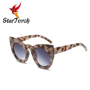 <span class=keywords><strong>Amazon</strong></span> Venta caliente es nuevo estilo europeo redondo marco grande <span class=keywords><strong>gafas</strong></span> de sol ojo de gato personalidad <span class=keywords><strong>gafas</strong></span> de sol - Product Image 1