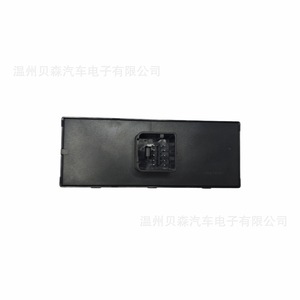สวิตช์ควบคุมกระจกไฟฟ้า Volkswagen Touareg รุ่น 7L6 959 857 12v 03-10 - Product Image 3