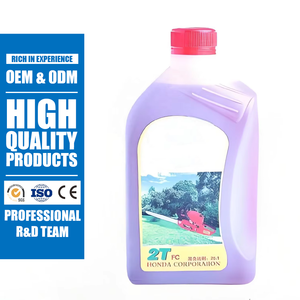 <span class=keywords><strong>Aceite</strong></span> de Motor de <span class=keywords><strong>2</strong></span> <span class=keywords><strong>Tiempos</strong></span> de Larga Duración, Protección Superior Contra el Desgaste para Motocicletas, Scooters y Motores Fuera de Borda Marinos - Product Image 1