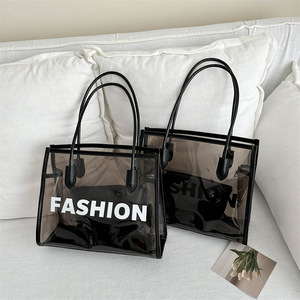 Sac fourre-tout transparent en PVC holographique tendance et pas cher, idéal pour les étudiants – Collection Designer - Product Image 1