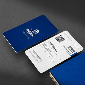 Sang Trọng Tùy Chỉnh Vàng Lá Letterpress Bông Thẻ Dập Nổi Cảm Ơn Bạn Hình Ảnh In Cho Đám Cưới Kinh Doanh Giấy Bìa In Ấn - Product Image 4