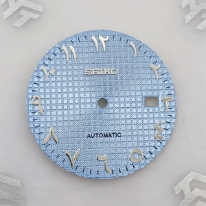 Esfera Digital Árabe de Lujo para Relojes de Oriente Medio, Estilo Rústico de Roble, 31.8MM, Compatible con NH35 NH36, Piezas de Reloj - Product Image 3