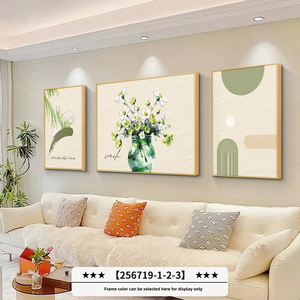 Set of 3 Natural Wood Laminate <b>Framed</b> Boho Style Plant and Geometric Shapes <b>Painting</b> - Product Image 4