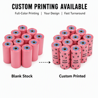 Sacs à déjections canines en HDPE imprimés sur mesure 15x33cm en rouleau, anti-fuite, avec échantillon gratuit, faible MOQ