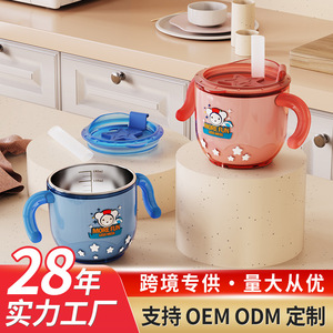 Jiayibaby Children's Stainless Steel Sippy <b>Cup</b> 180ml Double Layer <b>Insulated</b> With Lid And Handle For Toddlers - Product Image 3