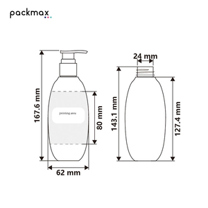 250ml Round High Beauty Body Lotion Bottle with Pump - Cross Border Hot Sale <b>Hand</b> Soap <b>Shower</b> Gel Container Custom - Product Image 4