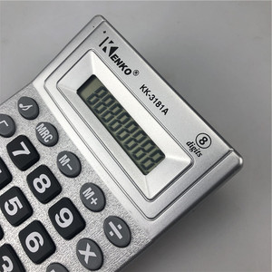 Kenko KK-3181A 8 Digit Electronic Calculator With Key Tones Portable Multi Functional - Product Image 3