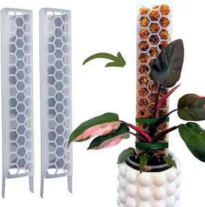 Plastic Moss Pole Indoor Plant Extension Poles for Climbing Plants support pole