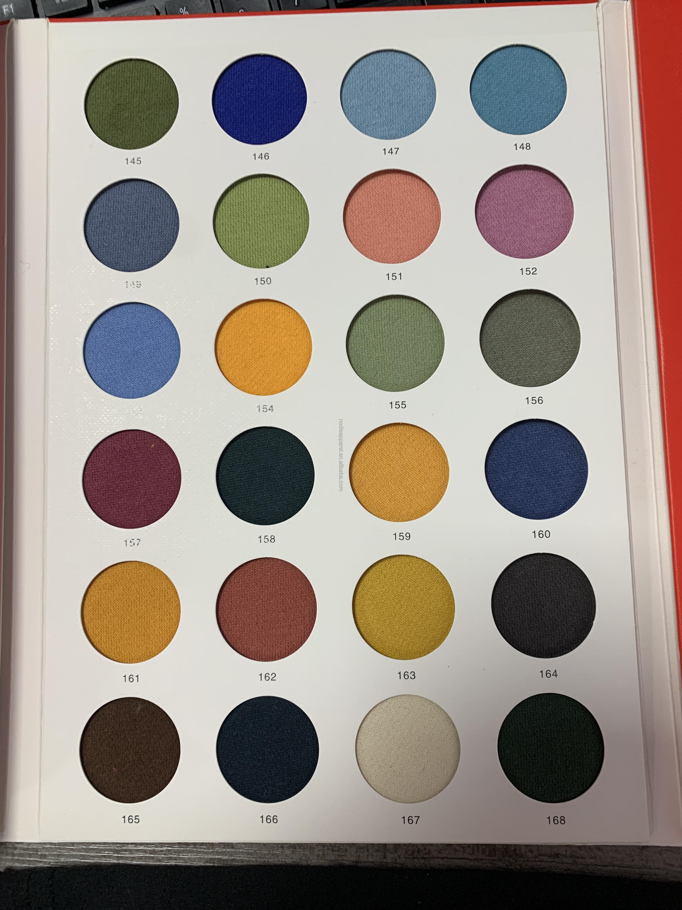 สี 1