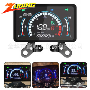 Panel de Instrumentos Digital LCD para Motocicleta Zuqing MS115 para Vento Ryder150, Conjunto de Velocímetro - Product Image 4