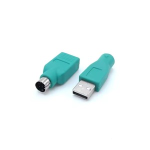 USB hembra <span class=keywords><strong>a</strong></span> PS2 PS / 2 adaptador macho convertidor teclado ratón y ratón adaptador USB <span class=keywords><strong>A</strong></span> tipo macho <span class=keywords><strong>a</strong></span> PS / 2 6 pines mini Din hembra - Product Image 2
