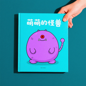 Chất lượng cao tùy chỉnh bìa cứng trẻ em sách keo ràng buộc in ấn giấy dày in ấn cuốn sách từ nhà máy Trung Quốc. - Product Image 2