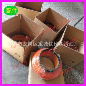 แผงควบคุมแอตลาส คอปโค รุ่น 1900071012 สำหรับอะไหล่เครื่องอัดอากาศแบบสกรู - Product Image 2