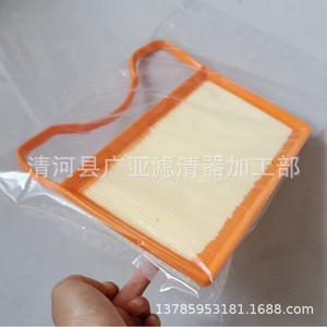 ไส้กรองอากาศ 04C129620D สำหรับเครื่องยนต์ Phaeton 1.0L อะไหล่ทดแทน - Product Image 4