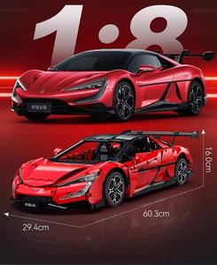 Cada C64011W 1:8 BYD Yangwang U9 Supersportwagen Geschenk für Kinder YunXian-X Tanzender Baustein MOC DIY Klemmbaustein - Product Image 3