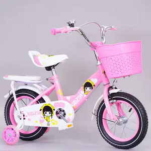 Vélo à pédales pour enfants de <span class=keywords><strong>12</strong></span> à 20 pouces, vélo pour tout-petits de 2 à 4 à 6 ans, garçons et filles, fourche en acier, spécialisé dans la personnalisation - Product Image 1