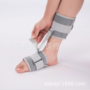 Fijador de pie caído, soporte para pie, fijador de tobillo, ortesis para pie caído, dispositivo de rehabilitación para hemiplejia por accidente cerebrovascular, cinturón de ejercicio para pie - Product Image 2