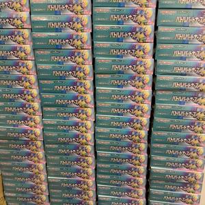 Vente en gros de <span class=keywords><strong>cartes</strong></span> <span class=keywords><strong>Pokémon</strong></span> originales Battle Partners Booster Box japonaises SV9 avec carte promo Lono sous film plastique, collection de <span class=keywords><strong>cartes</strong></span> - Product Image 6