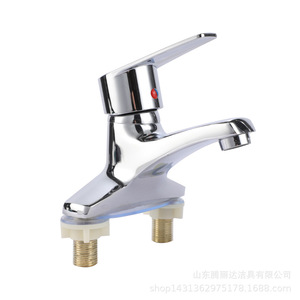 Grifo de lavabo de doble manija de aleación de zinc con 2 orificios, montaje en cubierta, con válvula de latón - Product Image 5