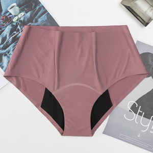 Culottes menstruelles lavables 2026 pour femme, sous-vêtements anti-fuites pour l'<span class=keywords><strong>incontinence</strong></span>, en bambou et dentelle, 4 couches, culottes de règles - Product Image 1