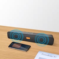 Hadiah Elektronik Promosi Perusahaan Kustom Soundbar Bluetooth 3W*2 Speaker Baterai 1800mAh Desain Modern Plastik+Logam Hitam
