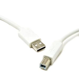 Câble de scanner d'<span class=keywords><strong>imprimante</strong></span> haute vitesse <span class=keywords><strong>USB</strong></span> 2.0 Type a Mâle à B Mâle Veste en PVC avec blindage de tresse - Product Image 4