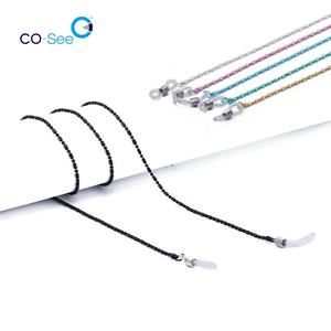 Chaînes de <span class=keywords><strong>lunettes</strong></span> à perles brillantes Chaîne de <span class=keywords><strong>lunettes</strong></span> de soleil en métal - Product Image 1