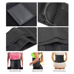 Ceinture de maintien unisexe antibactérienne à imprimé léopard pour le sport et le fitness, amincissante et sculptante - Product Image 5
