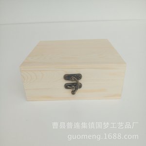 Caja de Almacenamiento de Madera de Pino, 6 cm de Altura, Rectangular, con Cierre, para Regalos y Manualidades, W988 - Product Image 2