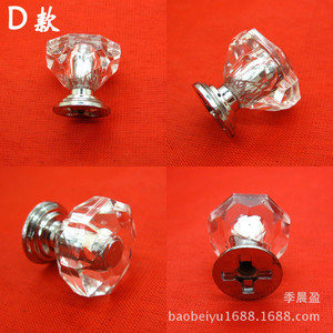 B Acrylic Cabinet <b>Knob</b> <b>Crystal</b> Round Handle Minimalist Design Drawer Furniture Handle - Product Image 3