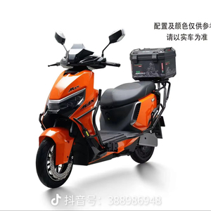 Moto sportive JINJIAN Fengshen650 2000W avec batterie au plomb-acide 72V 36AH, vitesse de 80 km/h, autonomie de 100 km - Product Image 2