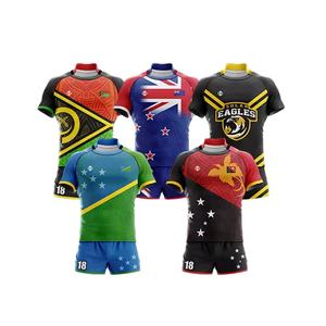 Personnaliser un nouveau design respirant en polyester 100% antibactérien, à séchage rapide, anti-UV, maillot de rugby pour homme en taille plus, sublimation - Product Image 6