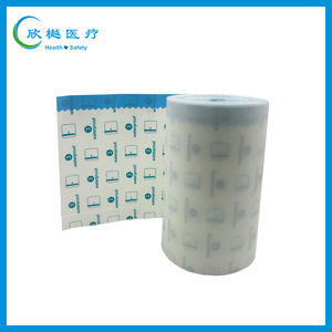 <b>Waterproof</b> Pu Film Transparent Roll 10cm X 10m Surgical Tape For Wound <b>Dressing</b> Fixation Medical Grade - Product Image 5