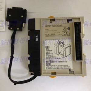   Módulo de Entrada Analógica CQM1-AD041, 4 I/O, Hecho en Japón - Product Image 5