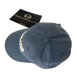 Gorra de Béisbol Unisex con Corona Suave y Bordado de Letras, Estilo Urbano, Tela Jersey para Primavera y Verano - Product Image 2