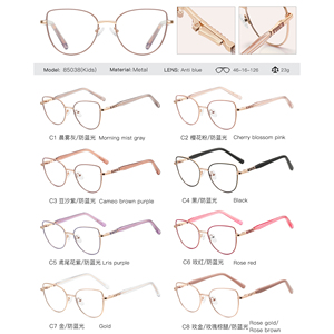 MS 85038 2025 Nouvelle monture de lunettes pour enfants, monture optique classique, petite monture de lunettes pour enfants, design en métal, fabrication en gros - Product Image 6