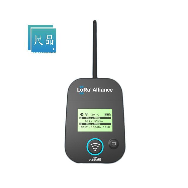ARF8124AA BOM Service LORAWAN 915 FIELD TEST DEVICE ARF8124AA