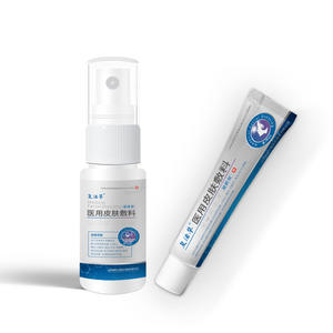 เรซูเรคชั่นกราส เมดิคอล ลิควิด เจล ดรีสซิ่ง สำหรับดูแลบาดแผล 10 มล. ปราศจากแอลกอฮอล์ อ่อนโยน ไม่ระคายเคือง - Product Image 5